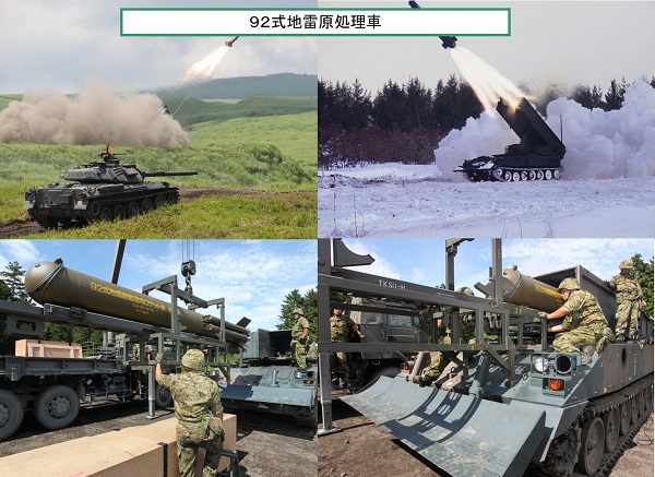 施設