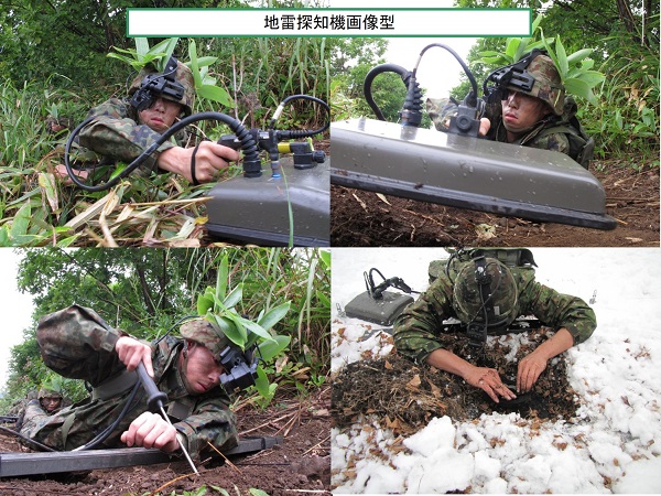 施設