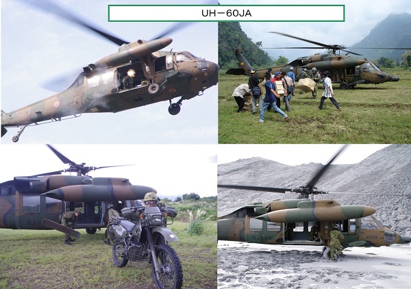 航空機
