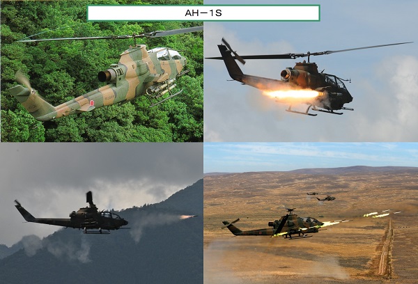 航空機