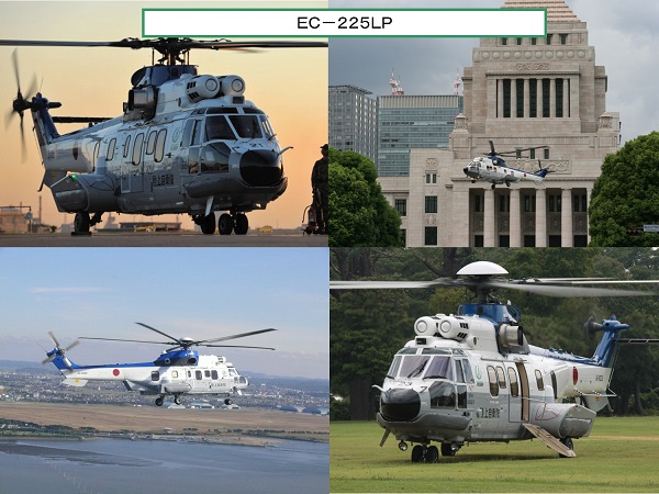 航空機
