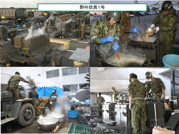需品