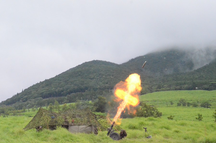 陸上自衛隊第4師団