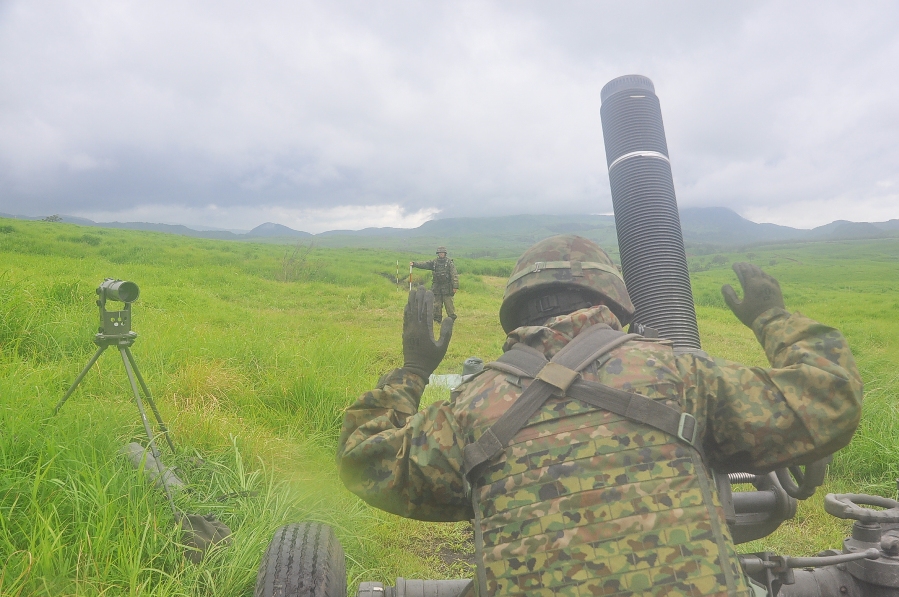 陸上自衛隊第4師団