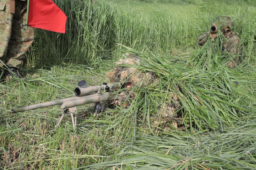 陸上自衛隊第4師団