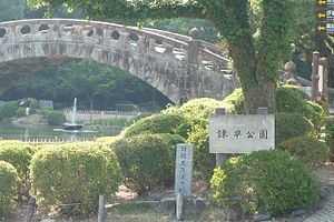 諫早様① 🚨告知🚨------------ 諫早方面の方々に朗報です📣 明日12/21（日曜日