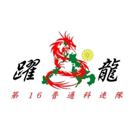 �u�����A���v�V�������̂ƃ��S�ł��I�I