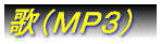 logo3