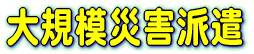 �Ё@�Q�@�h�@��