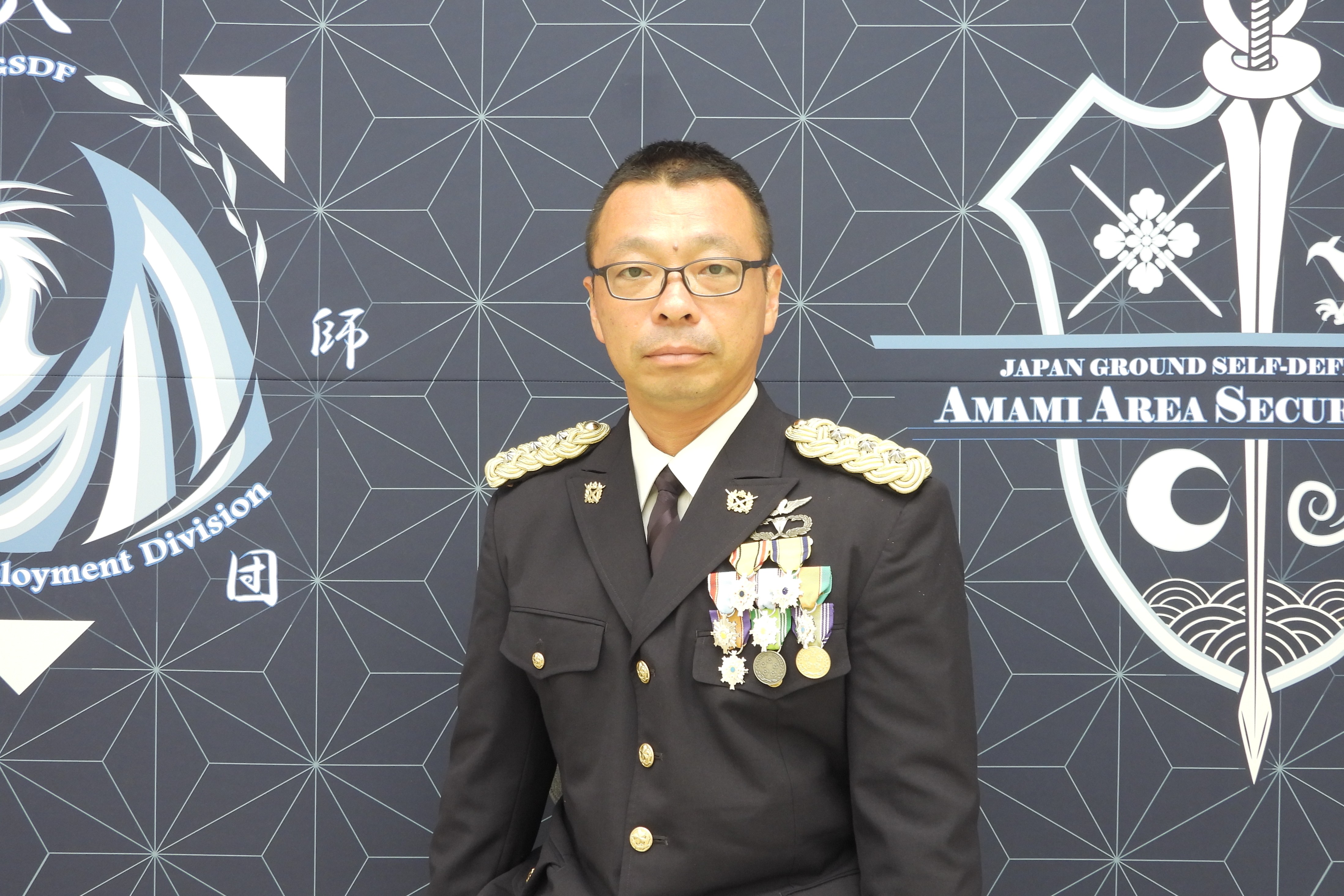 奄美警備隊の紹介