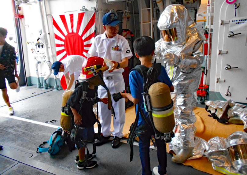 援護活動