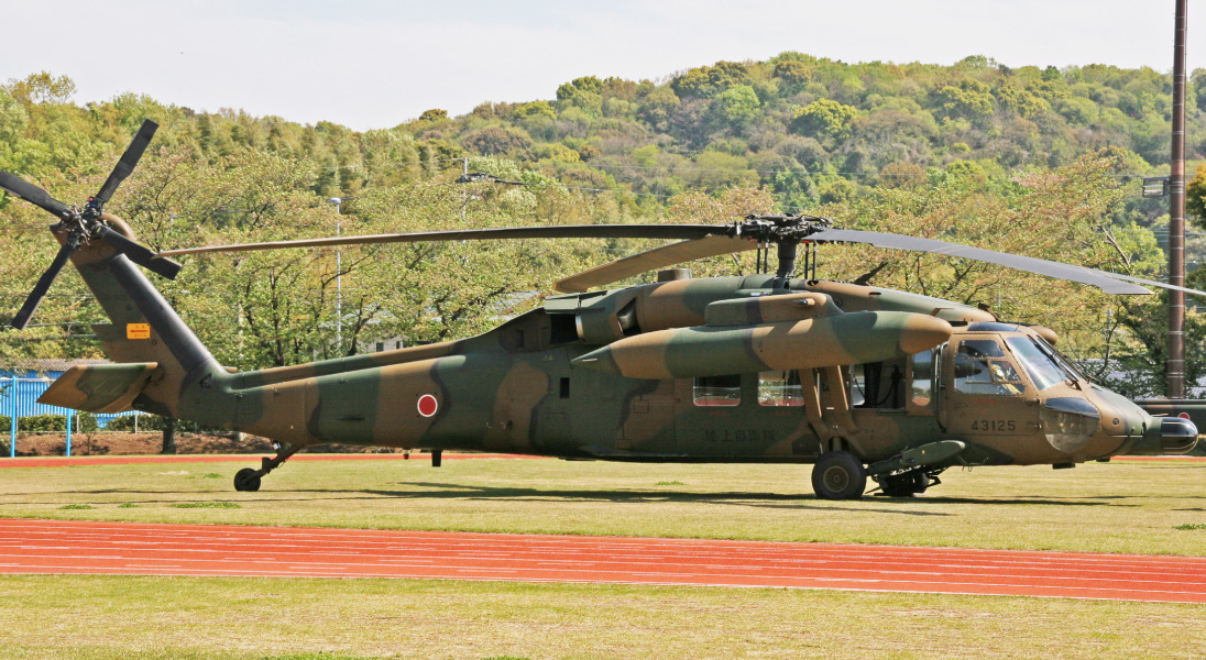 UH-60JA