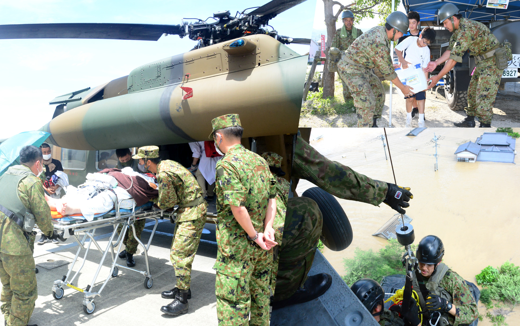 陸上自衛隊