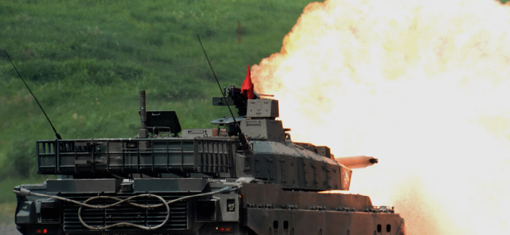 公式〉陸上自衛隊 西部方面隊［JGSDF Western Army］