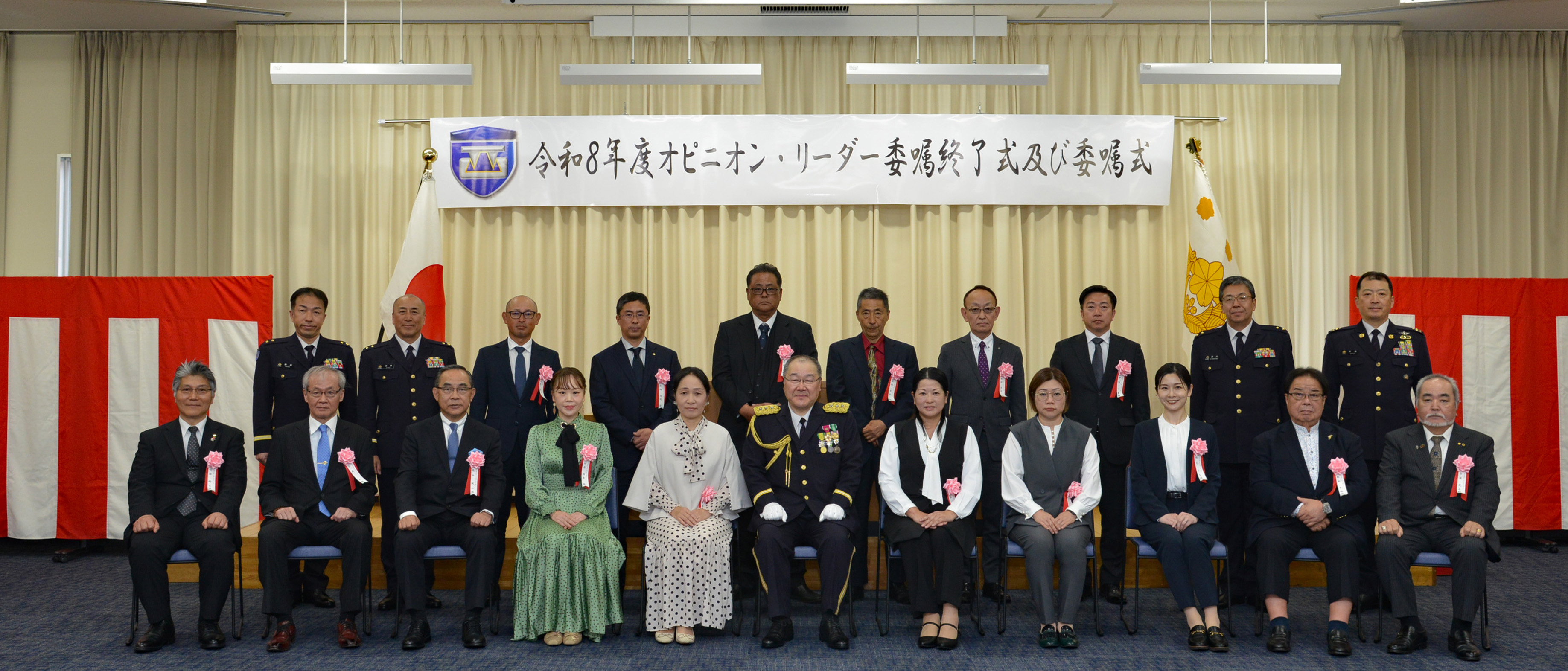 陸上自衛隊西部方面隊