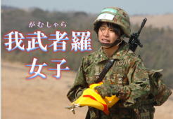 �����������������C���[�W