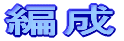 �Ґ�