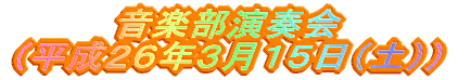 ���y�����t��