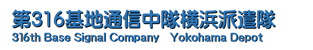 タイトル