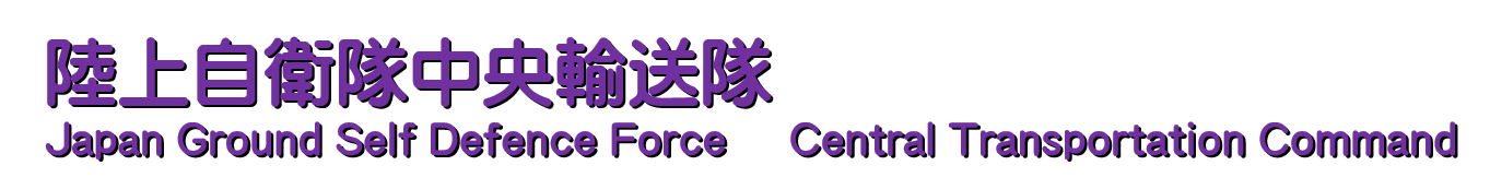 タイトル
