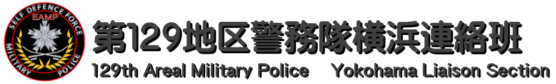 タイトル