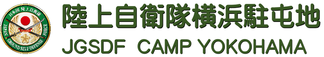 タイトル