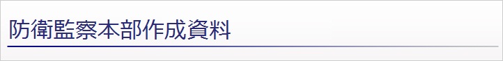 �h�q�Ď@�{���쐬����