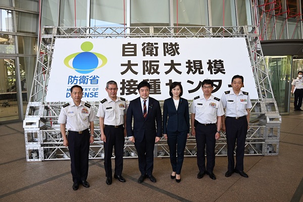 防衛省 自衛隊 時系列でみる大規模接種センターの運営実績