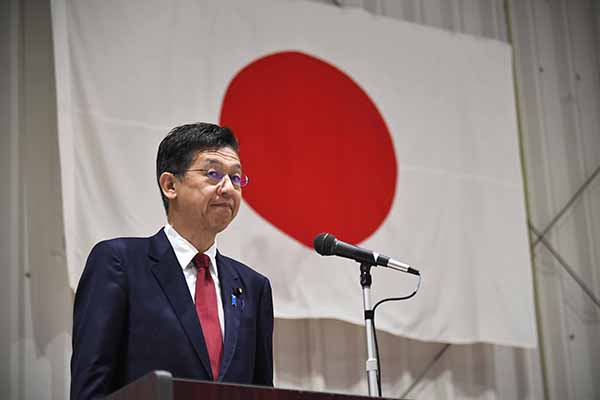 自衛隊拠点開設13周年記念式典画像