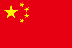 国旗