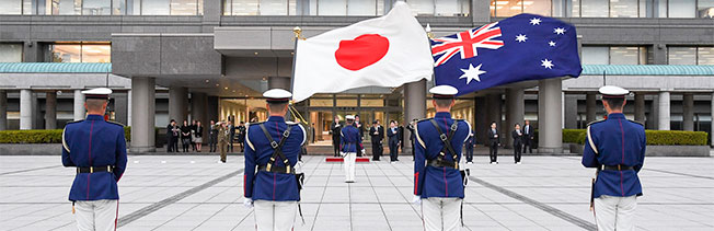 二国間条約・協定（日豪）