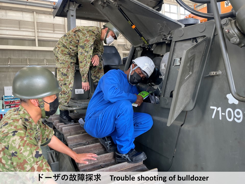 ドーザの故障探求