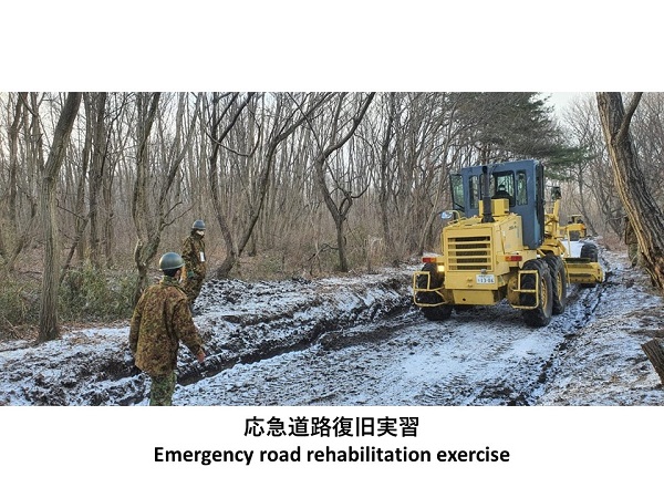 画像(応急道路復旧実習)