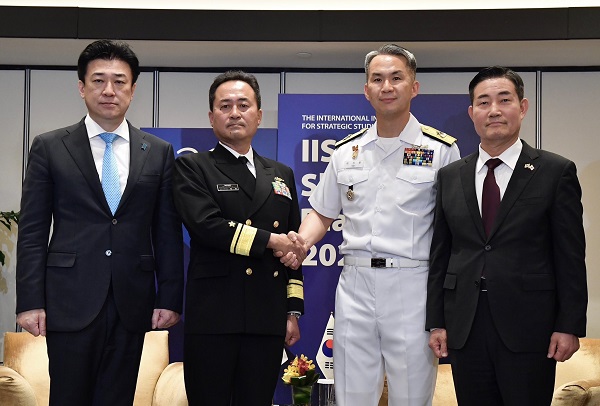 防衛省・自衛隊:木原防衛大臣の第21回IISSアジア安全保障 防衛省・自衛隊:木原防衛大臣の第21回IISSアジア安全保障