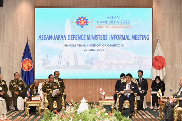 防衛省・自衛隊:第7回日ASEAN防衛担当大臣会合(概要) 防衛省・自衛隊:第7回日ASEAN防衛担当大臣会合(概要)