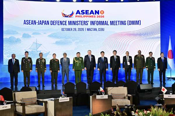 第10回日ASEAN防衛担当大臣会合