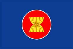 ASEAN各国国旗