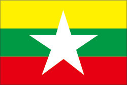 ミャンマー連邦共和国国旗