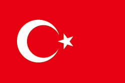 トルコ共和国国旗