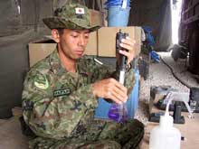 自衛隊サマーワ駐屯地 イラク復興支援 記念ラグマット