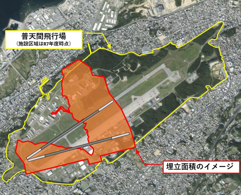 代替施設の埋立面積と普天間飛行場の比較イメージ画像