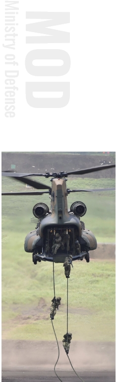 ヘリコプターの写真