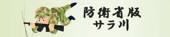 川柳