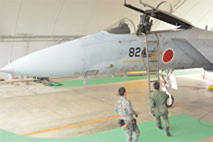 空の守りの強化