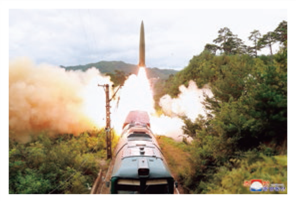 北朝鮮が2021月9月に発射したとする鉄道発射型のミサイル【
