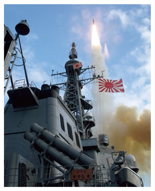 ミサイル攻撃から日本を守るイージス艦