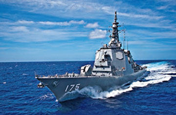 まるわかり！日本の防衛～ | 防衛省・自衛隊 キッズサイト