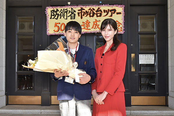 ５０万人達成セレモニー