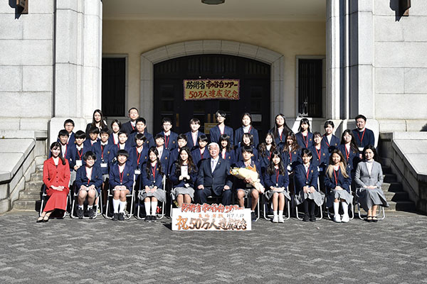 ５０万人達成セレモニー