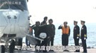 平成27年度自衛隊観艦式等